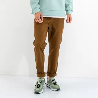 【Hang Ten】男裝-STRAIGHT FIT直筒防皺褲(灰棕色) 歷史價格詳細信息