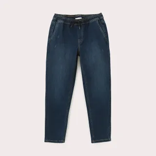 【Hang Ten】女裝-TAPERED FIT錐形仿毛料鬆緊長褲(黑色) 歷史價格詳細信息