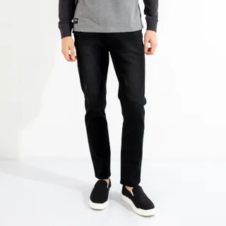 【Hang Ten】男裝-環保再生紗-TAPERED FIT錐形中腰九分丹寧褲(藍色) 歷史價格詳細信息