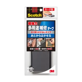 3M DUCT-FNR5 攜帶型大力膠布不易殘膠款(48MMX5M) 歷史價格詳細信息