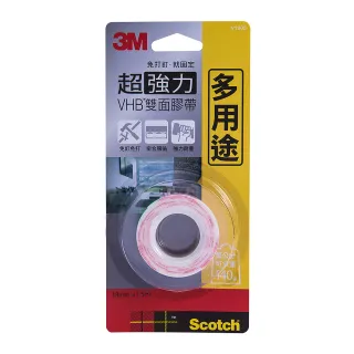 3M Scotch 塑膠專用超強力雙面膠帶 (V1202/V1802)【久大文具】 歷史價格詳細信息