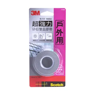 【3M】Scotch VHB超強力雙面膠帶-多用途 VP05 歷史價格詳細信息