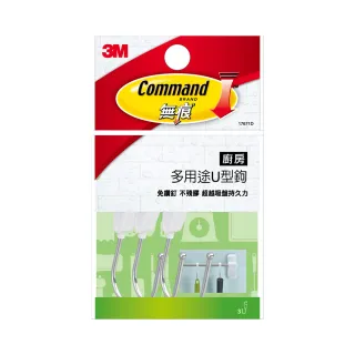 [3入組] D-Link友訊 DES-1005A 5埠 10/100Mbs 高速乙太網路交換器 歷史價格詳細信息