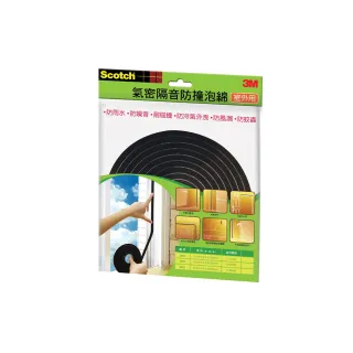室外充氣氣泡水療泳池養生浴缸氣泡池恆溫加熱按摩spa水池 歷史價格詳細信息
