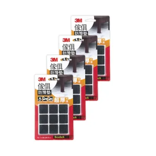 【3M】傢俱保護墊 38mm(4卡/包)-黑色圓型 歷史價格詳細信息