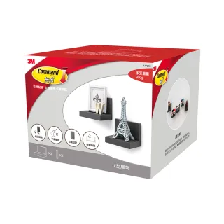 3M無痕 LIFE STYLE-L型層架 歷史價格詳細信息