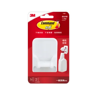 3M 無痕噴瓶掛架5入組(免釘免鑽) 歷史價格詳細信息