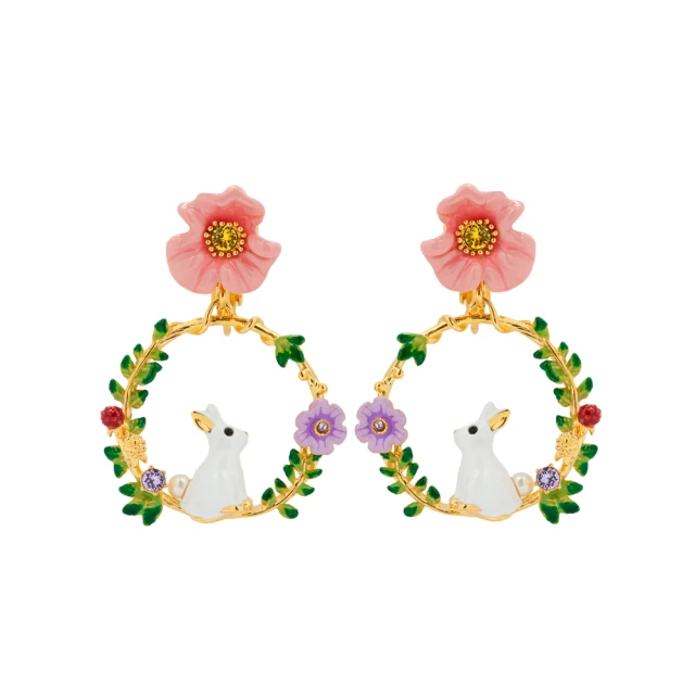 花豹與白兔：天涯的她方 歷史價格詳細信息