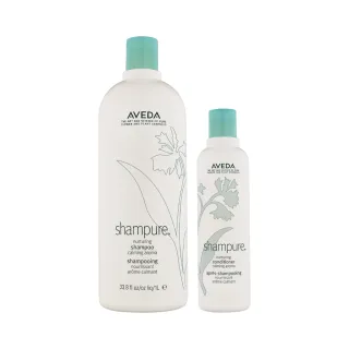 【AVEDA】純香美體潤膚乳 200ml 歷史價格詳細信息