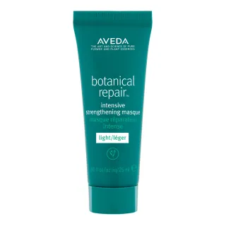 AVEDA 花植結構重鍵隨型乳150ml  - 40ml澎湃容量組任選 (正統公司貨) 現貨 廠商直送 歷史價格詳細信息