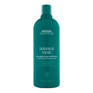 【AVEDA】花植極光增色護髮膜_紅楓150ml(為褪色髮絲補充暖棕色調) 歷史價格詳細信息