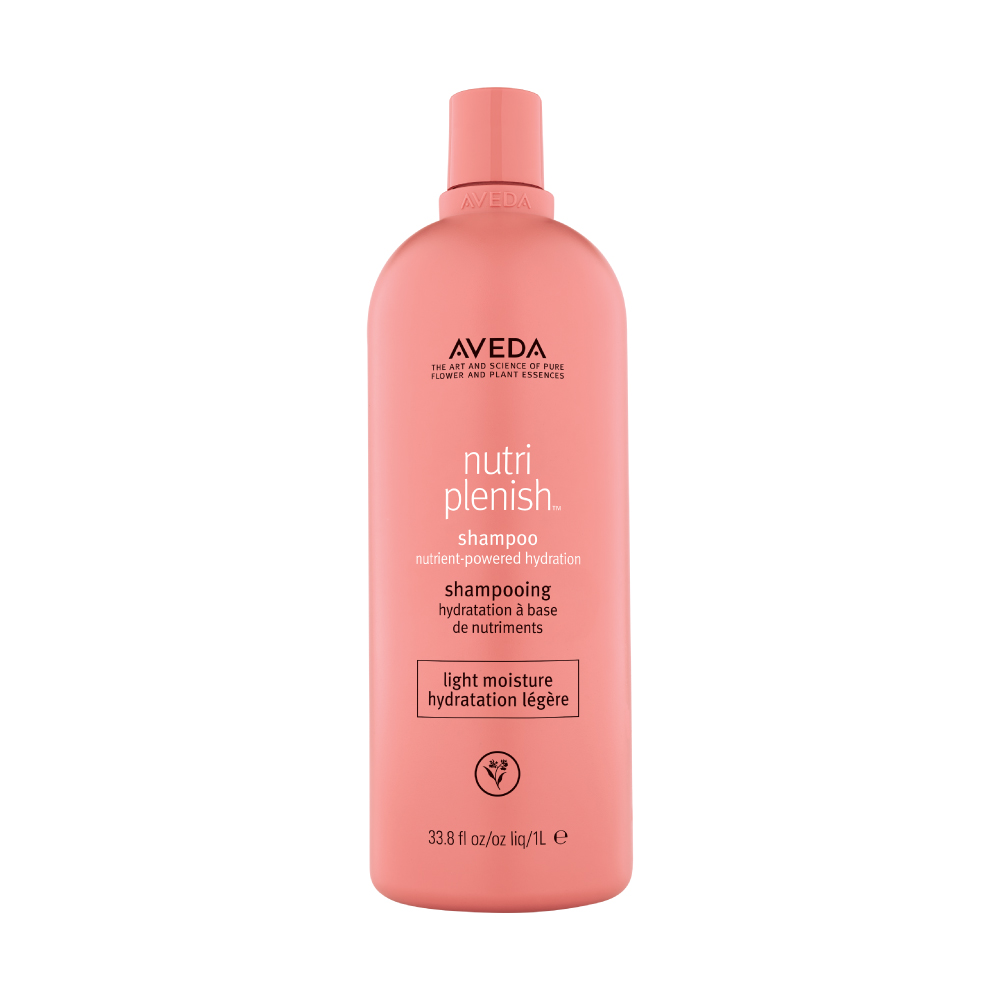 AVEDA 蘊活光萃洗髮精 250ml 歷史價格詳細信息