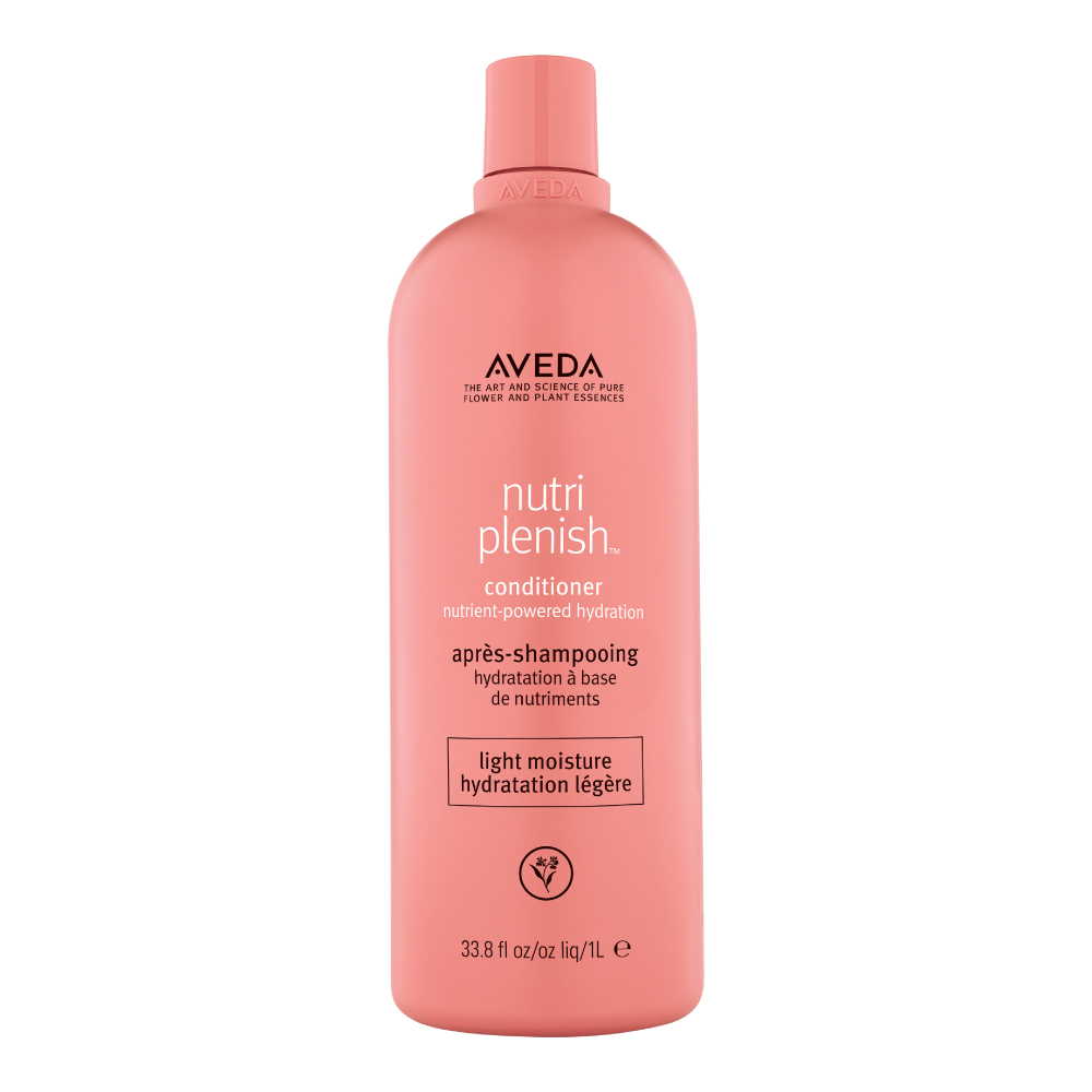 【AVEDA】蘊活光萃潤髮乳_潤澤 250ml 歷史價格詳細信息
