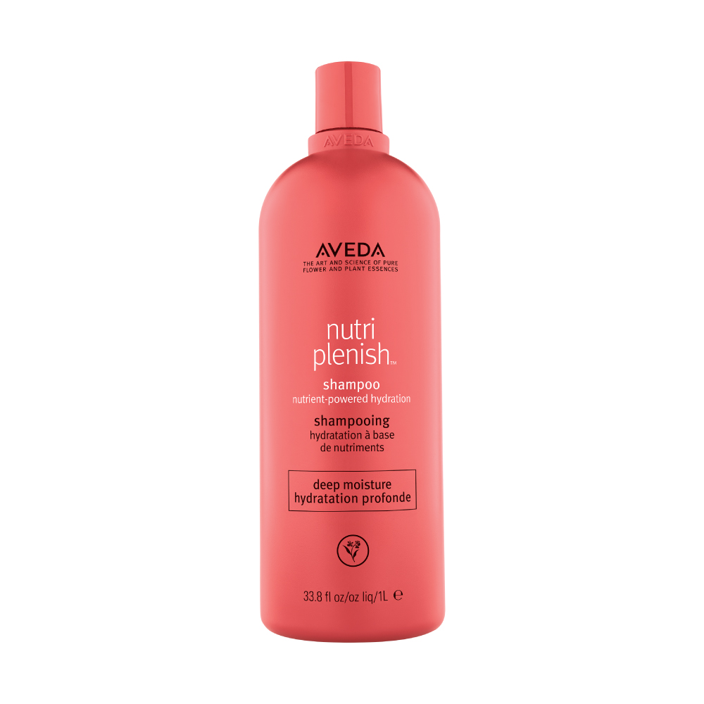 AVEDA 蘊活光萃洗髮精 250ml 歷史價格詳細信息
