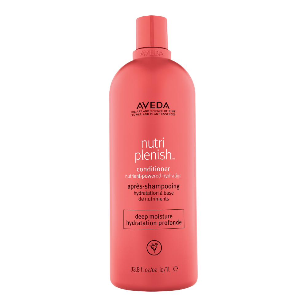 【AVEDA】蘊活光萃潤髮乳_潤澤 250ml 歷史價格詳細信息