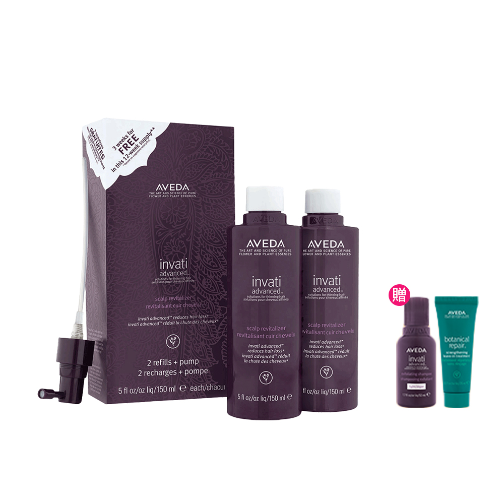 頭皮保養 滋養 活化 保養 噴霧劑 歷史價格詳細信息