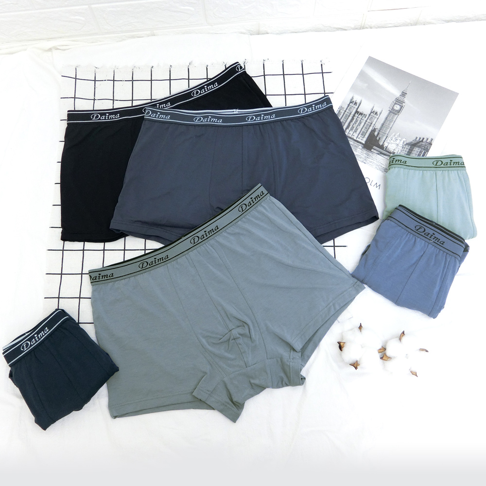 男士內褲 M-3L 冰絲寬鬆版阿羅褲 男生內褲男 夏季薄款透氣大尺碼平口褲 青年四角短褲 無痕內褲 網格透氣運動內天天精选 歷史價格詳細信息