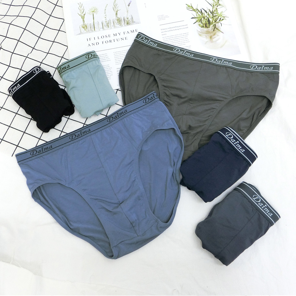 男士內褲 M-3L 冰絲寬鬆版阿羅褲 男生內褲男 夏季薄款透氣大尺碼平口褲 青年四角短褲 無痕內褲 網格透氣運動內天天精选 歷史價格詳細信息