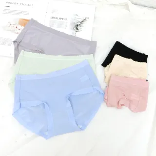 蜂巢透氣內褲【小麥購物】24H出貨台灣現貨【E091】內褲 蜂巢內褲 女性內褲 透氣 純棉 棉質內褲 中腰內褲 透氣內褲 歷史價格詳細信息