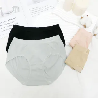 【尚芭蒂】4件組 男三角褲M-XXL/大尺碼/竹炭紗超彈力舒適貼身內褲/抗菌/透氣/時尚/情人節/禮物/生日 歷史價格詳細信息
