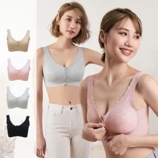 【Daima 黛瑪】4+1件組 凍齡輕盈無痕內衣M-XXL/透氣速乾無鋼圈內衣 歷史價格詳細信息