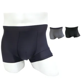 石墨烯3D立體眼罩 不壓眼球眼罩 遮光眼罩 眼罩睡眠 旅行眼罩 歷史價格詳細信息