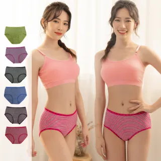 【Daima 黛瑪】柔棉Bra T/無鋼圈內衣/內搭小可愛/運動內衣/FREE.大罩杯(淺藍) 歷史價格詳細信息