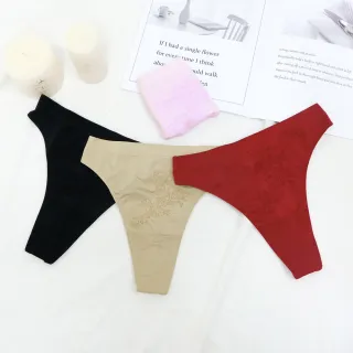 【尚芭蒂】4件組 男三角褲M-XXL/大尺碼/竹炭紗超彈力舒適貼身內褲/抗菌/透氣/時尚/情人節/禮物/生日 歷史價格詳細信息