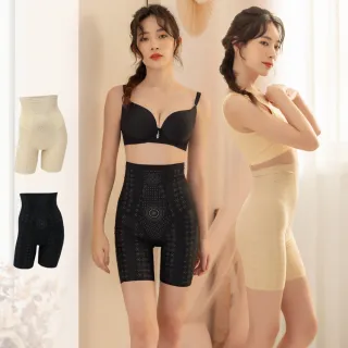 【Daima 黛瑪】2套組 性感透肌A-D/鏤空蕾絲交叉美背集中爆乳成套內衣/2種穿法/內搭/外穿/深V 歷史價格詳細信息