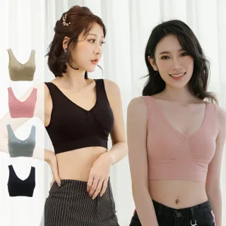 【Daima 黛瑪】4+1件組 凍齡輕盈無痕內衣M-XXL/透氣速乾無鋼圈內衣 歷史價格詳細信息