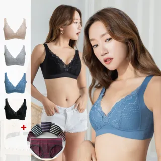 【Daima 黛瑪】4+1件組 凍齡輕盈無痕內衣M-XXL/透氣速乾無鋼圈內衣 價格比較,價格查詢,歷史價格詳細信息