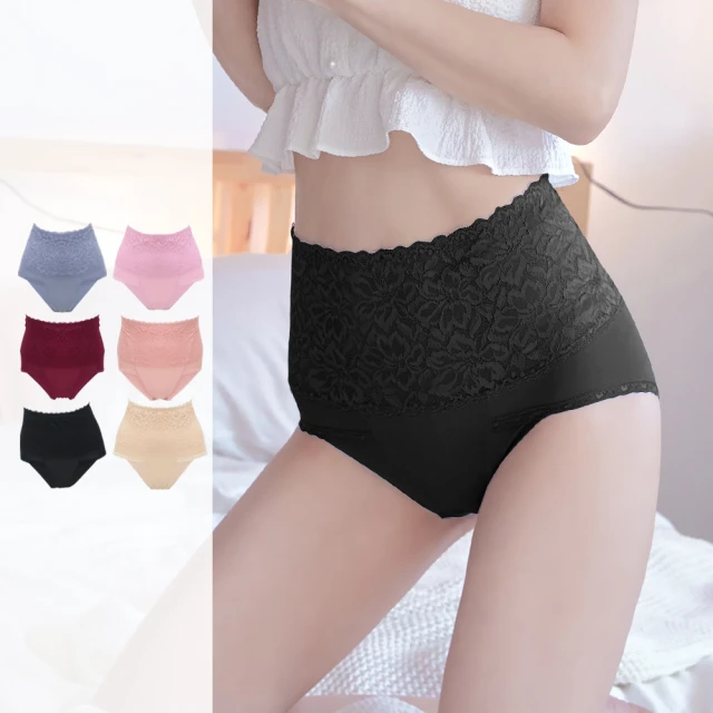 高大碼蕾絲塑身美體收腹海綿假屁股提臀豐臀豐胯美臀 歷史價格詳細信息