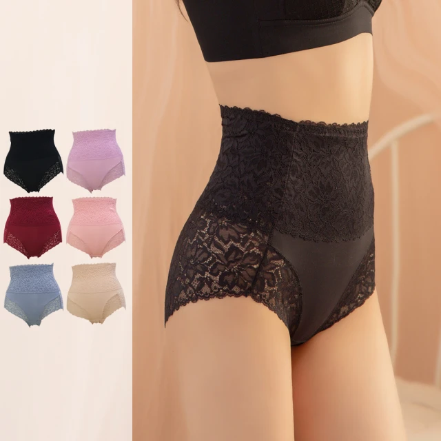 高大碼蕾絲塑身美體收腹海綿假屁股提臀豐臀豐胯美臀 歷史價格詳細信息