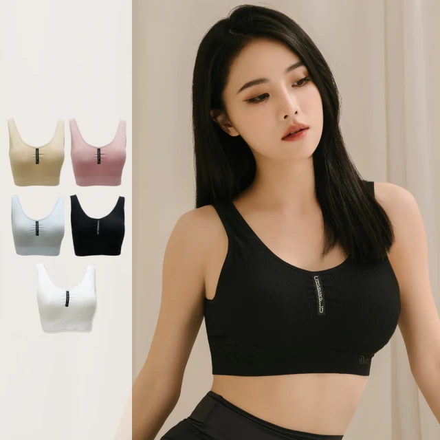 【Daima 黛瑪】5件組 雨天救星/超速乾吸濕排汗男背心M-XXL/陽離子抗UV機能運動背心/男休閒無袖上衣 歷史價格詳細信息