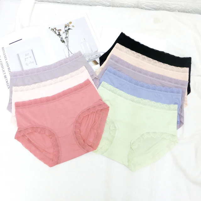 親膚高彈力素面九分/內搭褲襪 《ZB0372》 歷史價格詳細信息