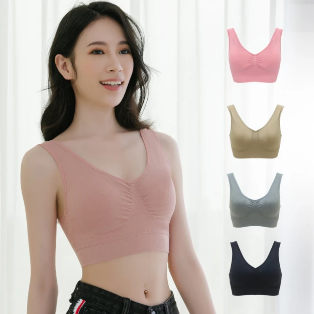 【Daima 黛瑪】無鋼圈 加大尺碼 莫代爾/零著感/細肩/超柔軟BRA TOP(5件組) 歷史價格詳細信息