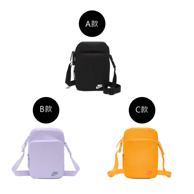 Nike 耐吉HERITAGE AIR MAX背包，黑色+銀色LOGO 全新現貨 歷史價格詳細信息