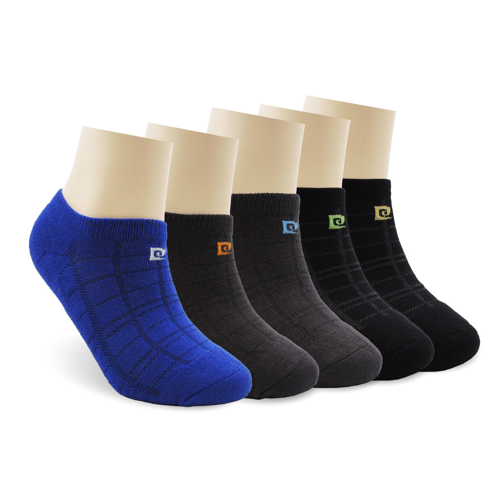 【皮爾卡登 pierre cardin】隱形毛巾底襪(1雙組#PC205) 歷史價格詳細信息