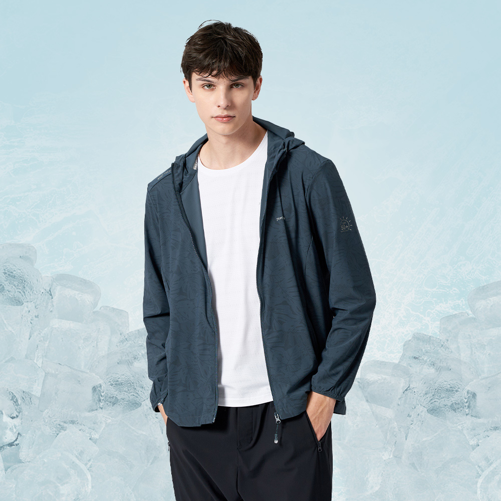 【pierre cardin 皮爾卡登】男款 冰絲涼感輕薄鬆緊機能褲-深藍色 (7237883-39) 歷史價格詳細信息