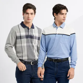 【pierre cardin 皮爾卡登】商務休閒 蓄熱保暖刷毛定位直條長袖POLO衫-粉色(5225286-76) 歷史價格詳細信息