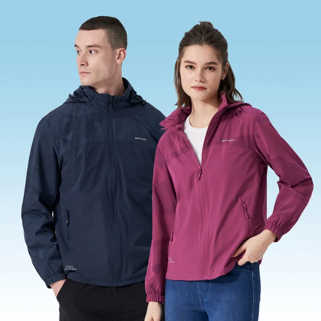 【pierre cardin皮爾卡登】男女款 防曬防潑水彈力透氣內網裡拼接外套 (7247661/ 8247661) 歷史價格詳細信息