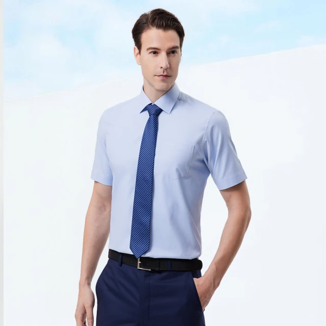 【pierre cardin 皮爾卡登】商務斜背包-3色 歷史價格詳細信息