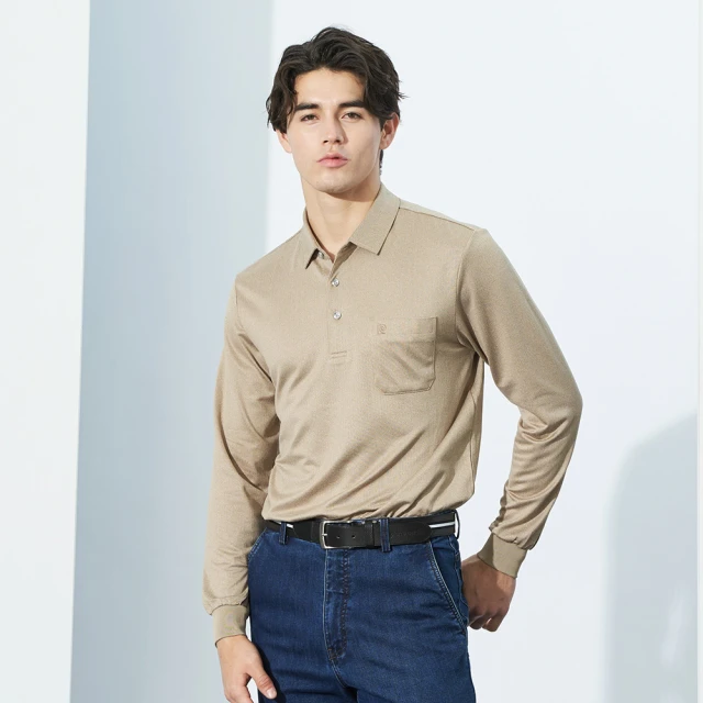 【pierre cardin 皮爾卡登】網路獨家 男款 吸濕排汗簡約條紋商務短袖POLO衫-白色(7237267-90) 歷史價格詳細信息