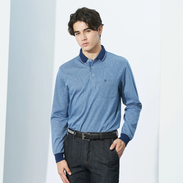 【pierre cardin 皮爾卡登】網路獨家 男款 吸濕排汗簡約條紋商務短袖POLO衫-白色(7237267-90) 歷史價格詳細信息