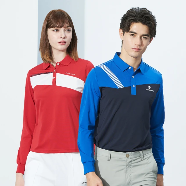 【pierre cardin皮爾卡登】男女款 吸濕排汗彈性胸前印花長袖polo衫 (3225/4225多款任選) 歷史價格詳細信息