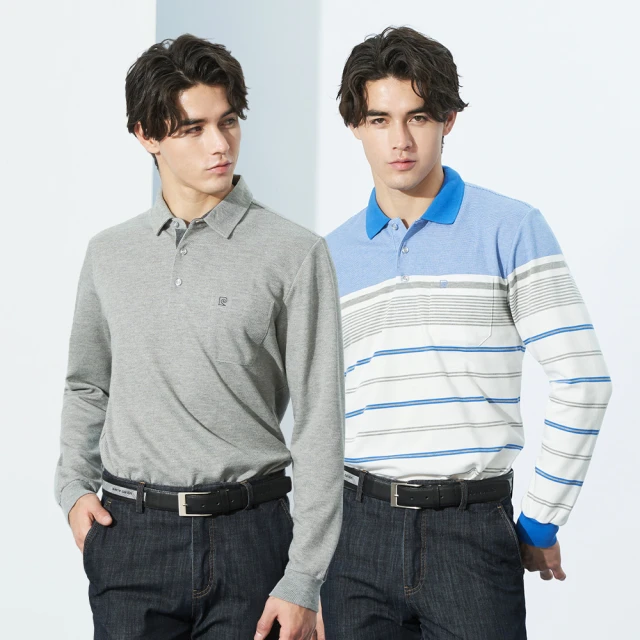 【pierre cardin 皮爾卡登】網路獨家 男款 吸濕排汗簡約條紋商務短袖POLO衫-白色(7237267-90) 歷史價格詳細信息