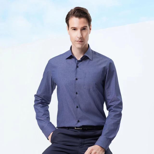 【pierre cardin 皮爾卡登】純棉透氣貼身三角褲-SPC1011 歷史價格詳細信息