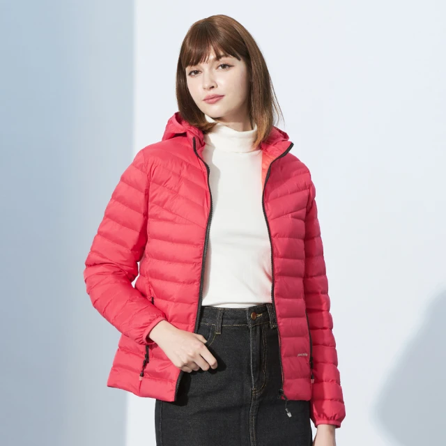 【pierre cardin 皮爾卡登】網路獨家 女款 超輕量立領蓄熱保暖羽絨外套(多色任選) 歷史價格詳細信息