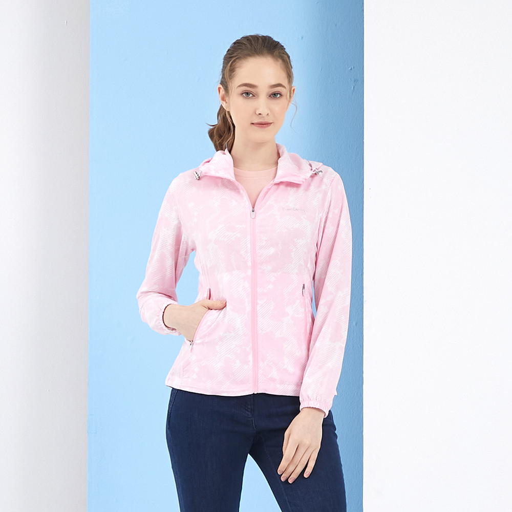 【pierre cardin 皮爾卡登】女款 抗UV高機能彈力剪接冰絲速乾防曬外套-鵝黃色 (8227664-52) 歷史價格詳細信息