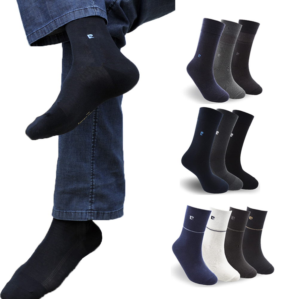 【pierre cardin 皮爾卡登】8雙組頂級絲光經典雙紗紳士襪(禮盒/禮物/紳士襪/男襪/長襪) 歷史價格詳細信息